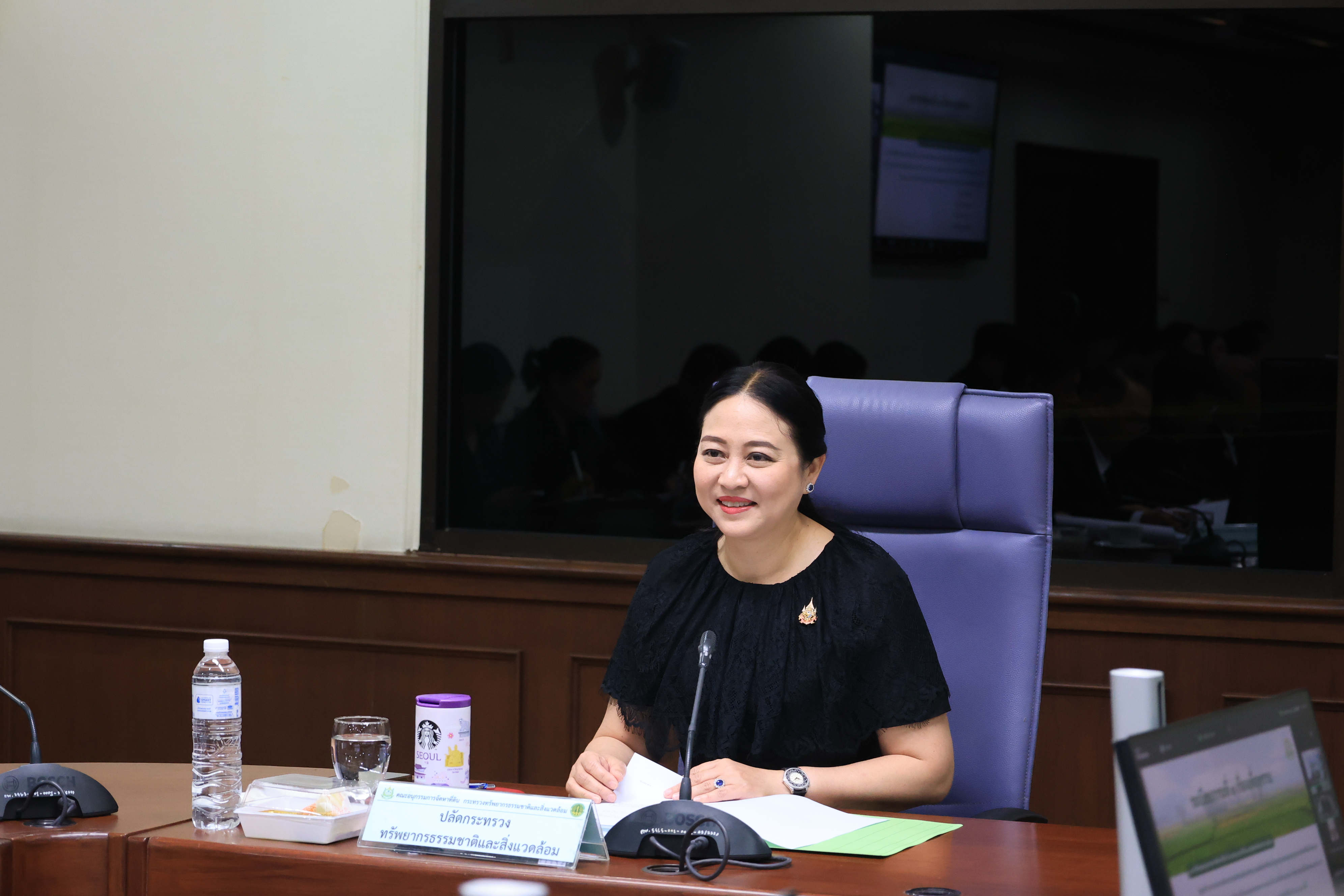 title - ส.ป.ก. ร่วมประชุมคณะอนุกรรมการจัดหาที่ดิน ครั้งที่ 1/2569